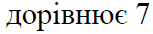 020012dn-ba58.png