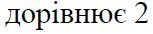 020012do-830b.png