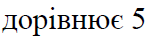 020012dt-f3dc.png