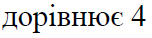020012dv-2e5a.png