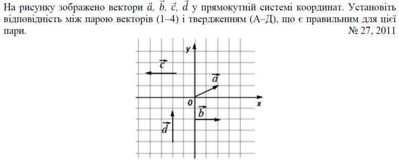 020012e0-7f63-777x311.png
