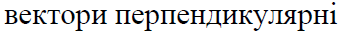 020012ea-84e6.png