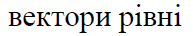 020012ej-023b.png