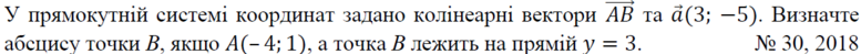 020012ev-22b3-777x49.png