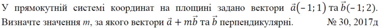 020012fa-1463-777x57.png