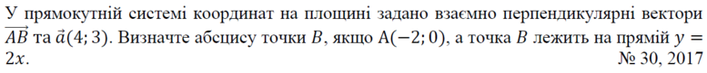 020012ff-9d93-777x81.png