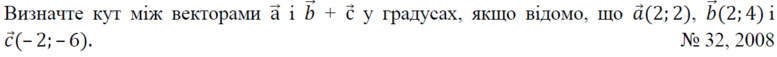 020012g0-e0cd-777x57.png
