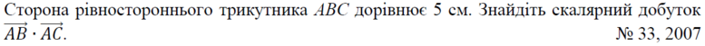 020012g7-4b38-777x51.png
