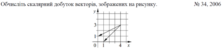 020012gc-17c0-777x172.png