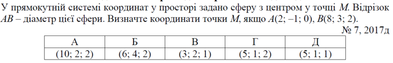 020012gq-ab25-777x126.png