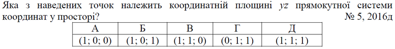 020012lb-8e40-777x97.png