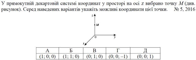 020012lf-e201-777x240.png