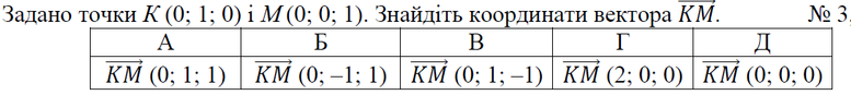 020012lq-6c0e-777x87.png