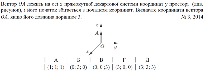 020012ls-7ef4-777x272.png