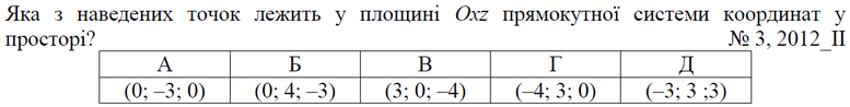 020012m0-ce81-777x98.png