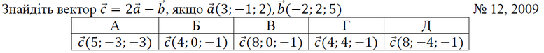 020012mg-9f21-777x77.png