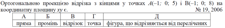 020012ml-cc6c-777x98.png