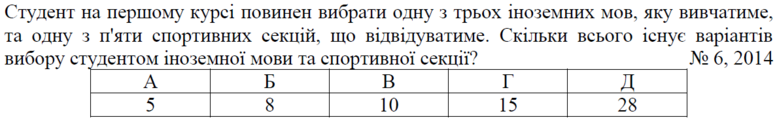020012x0-fb95-777x120.png