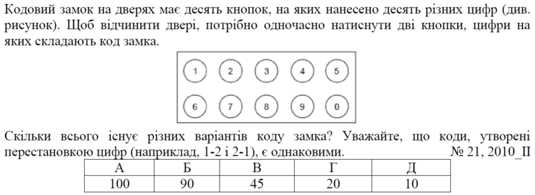 020012x2-9e95-777x283.png