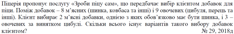 020012x9-7063-777x114.png