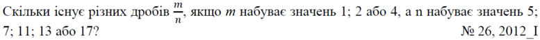020012xp-2e48-777x58.png