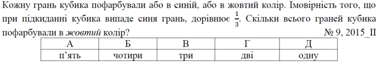 020012xr-823d-777x132.png