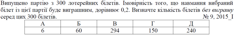 020012xw-eda5-777x118.png