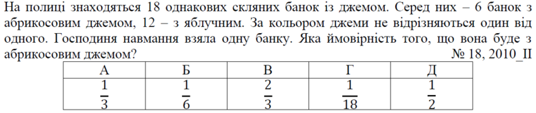 020012y2-bf42-777x164.png