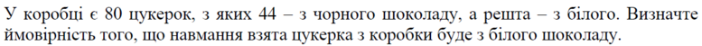 020012yo-8c9d-777x51.png