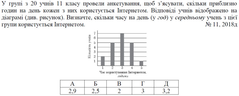 020012yp-341a-777x314.png