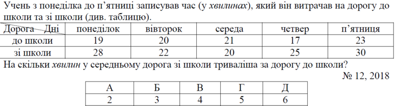 020012yq-577c-777x208.png