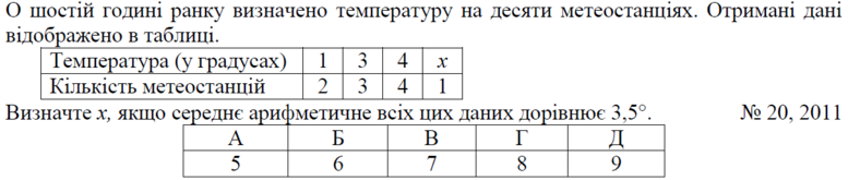 020012yr-c436-777x165.png