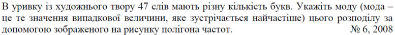 020012ys-aaf5-777x70.png