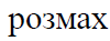 020012yw-e882.png