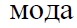020012yx-1ef9.png
