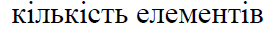 020012z6-a938.png