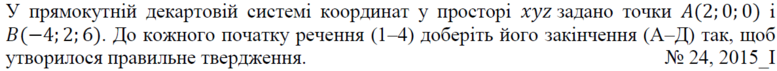 02001302-bf1b-777x71.png