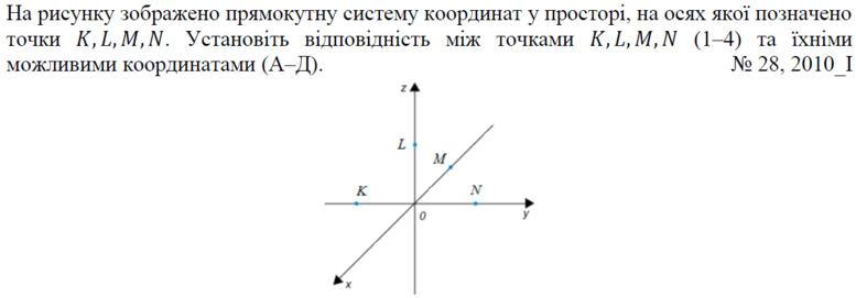 0200130c-0173-777x271.png
