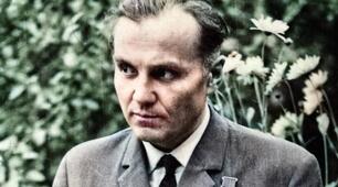Картотека відомих людей. Випуск №154. Цікаві факти про Василя Сухомлинського