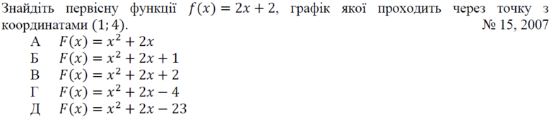 02001367-5522-777x166.png