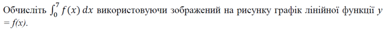 0200136q-a7fb-777x61.png