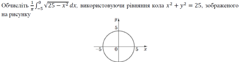 0200136y-1341-777x203.png
