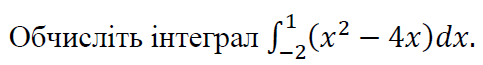 02001370-8492.png