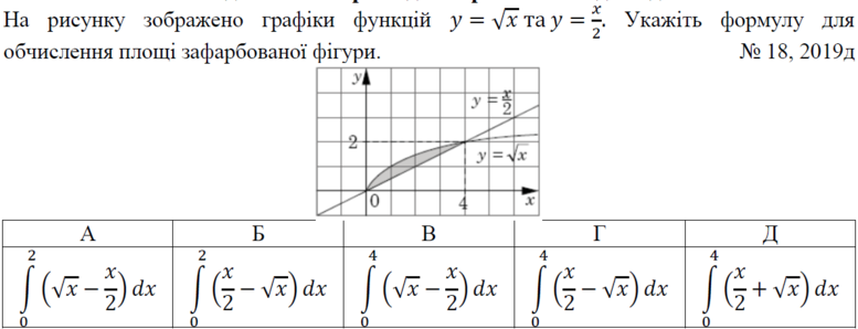 02001373-2485-777x298.png