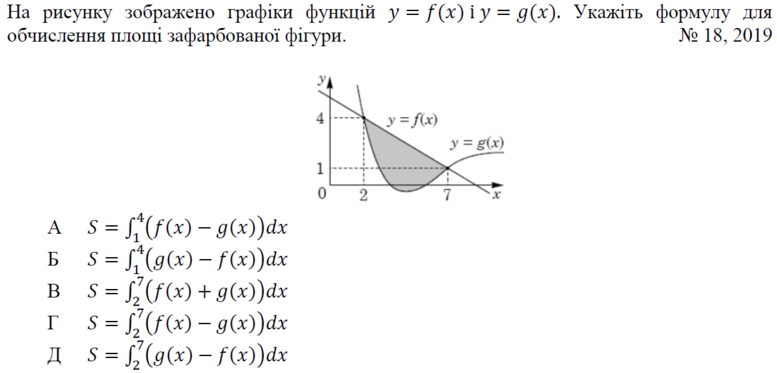 02001377-b35f-777x373.png