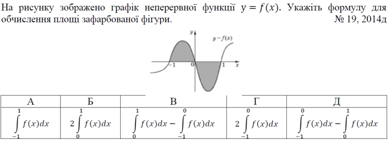 0200137k-d6c6-777x282.png