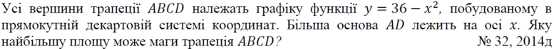 0200137u-d988-777x70.png