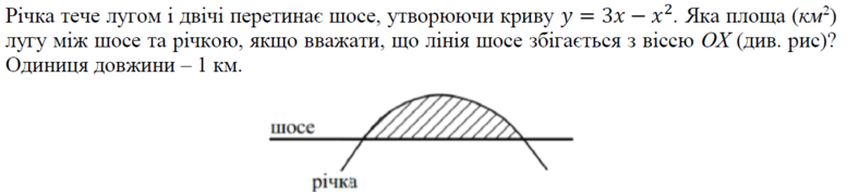 020013cu-01b8-777x177.png