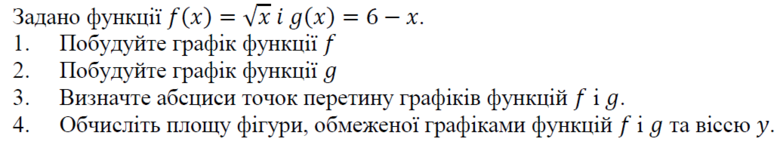 020013cw-54ee-777x148.png
