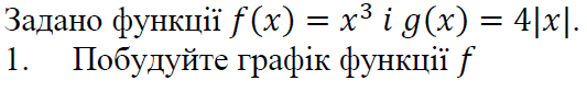 020013d3-874b.png